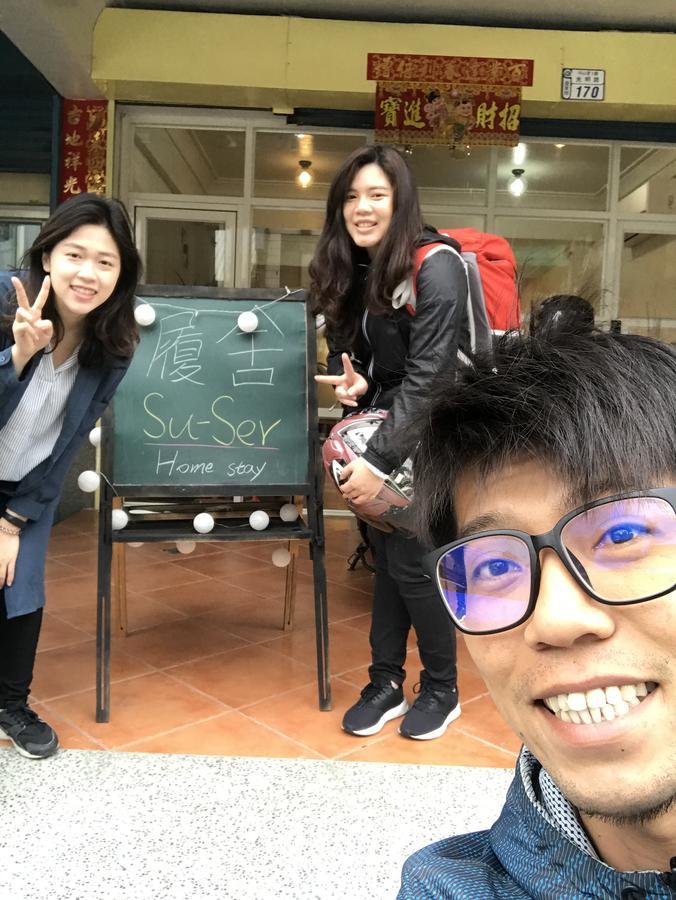 履舍民宿footinn Taitung Exterior photo