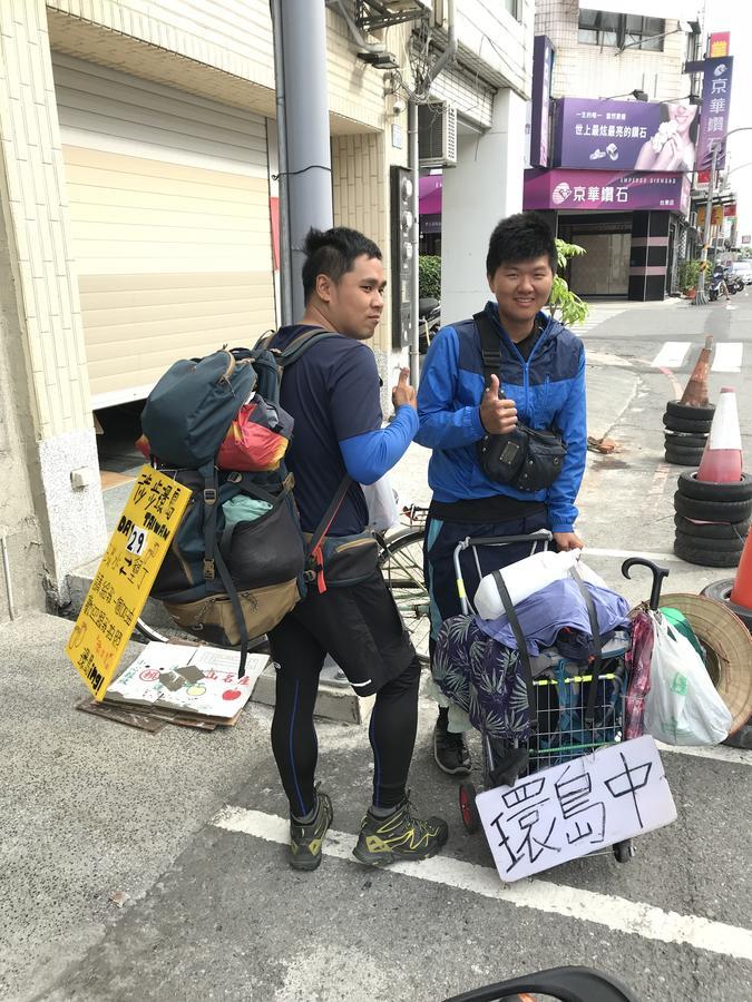 履舍民宿footinn Taitung Exterior photo